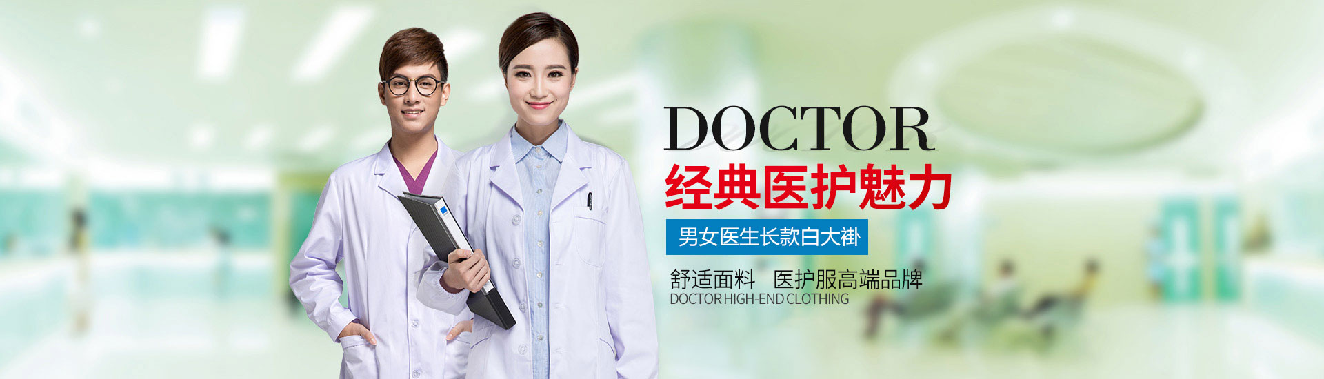 濟寧正邦表面處理劑有限公司